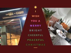 -石狮世茂摩天城摩天轮