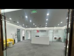 -火星时代教育(成都校区)