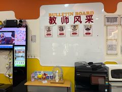 -吉的堡成长中心(大华虎城校区)