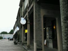 -无影脚佛山陈氏盲公丸始创店(飞鸿街店)