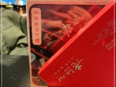 -老头儿油爆虾·知味杭州(爱琴海购物中心)