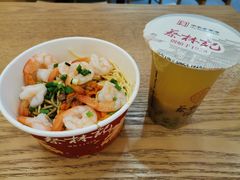 -蔡林记(珞狮南路店)