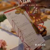 素食界的“怀石”︳叶叶菩提带你领略素食美好