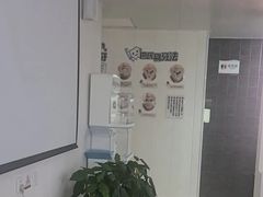 -兔博士口腔(长安分院)