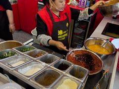 -马玉林麻辣烫串串香·清真(莫尔街北门店)