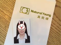 -真我樣照相馆·身份证·证件照·外拍(环球港店)