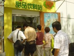 肯德基-肯德基