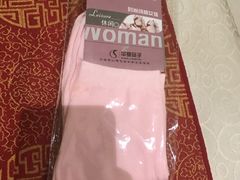 -华夏良子·足道SPA艾灸(三里屯店)