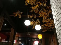 大堂-膳之坊(长青街店)