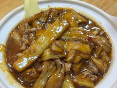 鱼香茄子煲-甜甜屋(解放中路店)
