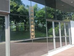 -明谷行馆·温泉