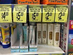 -Chemist Warehouse(CBD)