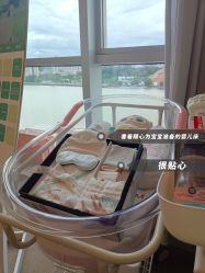 -英芬国际月子中心(岛屿度假月子·洲至奢选香岚店)