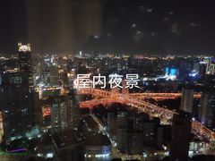 -上海明天广场JW万豪酒店