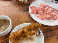 -元盛居(生态大街店)