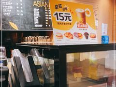 -麦当劳(曲阳店)