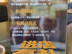 -仁义涵西餐·咖啡(中华巴洛克店)