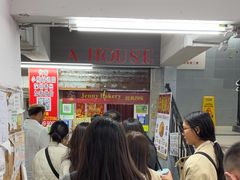 -珍妮曲奇聪明小熊(尖沙咀店)