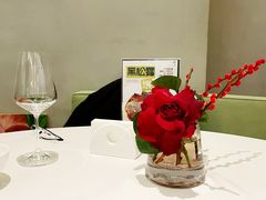 -上蔬无瑕· 创意素食·Vegetarian(华采天地店)