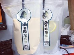 -猫的魔法密林(衣裳街店)