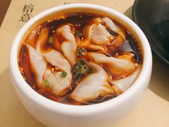 红油抄手-榕意·川味之美(深业上城店)