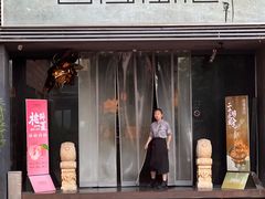 -巴蜀风月·聚会团建·生日宴(宝安店)