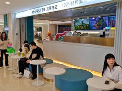 -Mr.Fruits水果先生(蓝色港湾店)