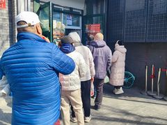 -天泽祥·鼓楼馒头(鼓楼店)