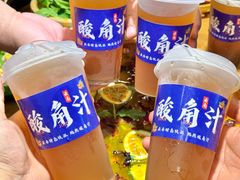 -洱火云南酸菜牛肉火锅(石景山当代商城店)