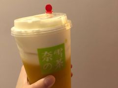 -奈雪的茶(金地广场店)