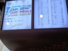 -首创奥特莱斯(昆山店)