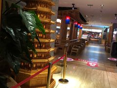 -御池园(顾村公园店)