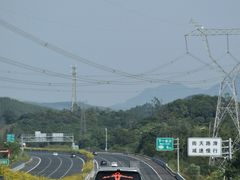 -开平碉楼文化旅游区马降龙景区