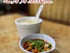 -力力豆花庄(广渠门店)