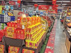 -世纪联华(临平邱山店)