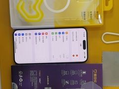 -爱回收(上海周浦万达店)