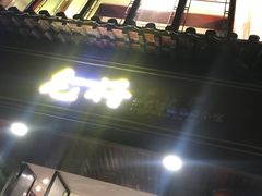 -毛仔特色小吃(御窑厂店)