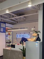 -LJOY丽锦造型·烫发染发