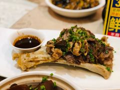 一品牛扇骨-大鸿运酒店·苏州菜·松鼠桂鱼(观前街店)