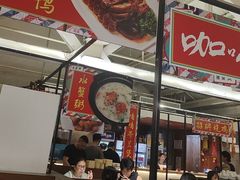 -肥仔文澳门猪骨煲(南京西路店)