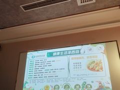 -泽西岛·影院沐足SPA(西大街店)