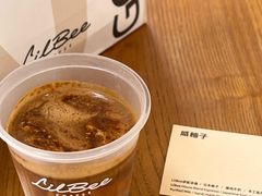 -LilBee Coffee