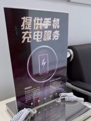 -南京医科大学友谊整形外科医院