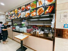 -安发瞧麻辣烫(总店)