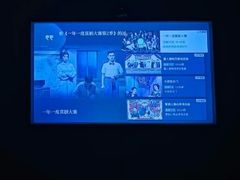 -唐宫足道·SPA·住宿24H会所(木渎店)