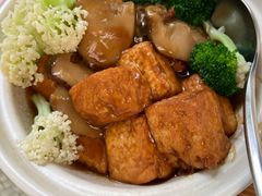 日式花菇豆腐煲-T館·花园艺术餐厅