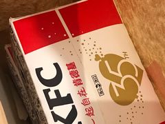 -肯德基(杭州永安店)