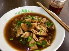 羊杂面-阿福羊肉面馆