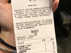 -喜茶(东莞雍华庭店)
