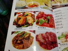 菜单-南都咖啡西餐厅(天誉店)
